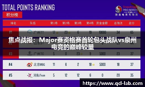 凤凰联盟平台