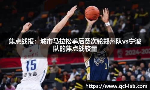 凤凰联盟平台