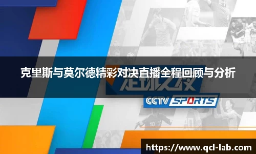 凤凰联盟
