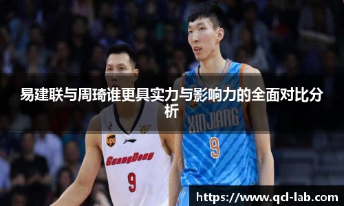 凤凰联盟平台